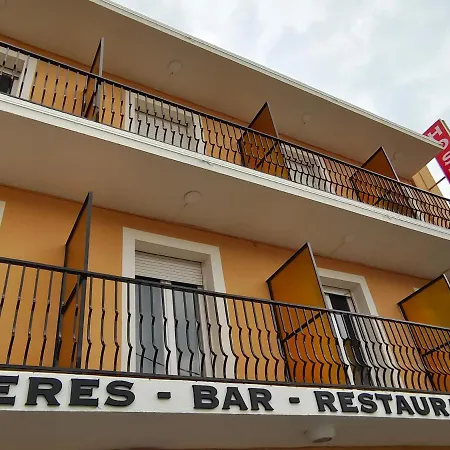 Mega Figueres Hotel *